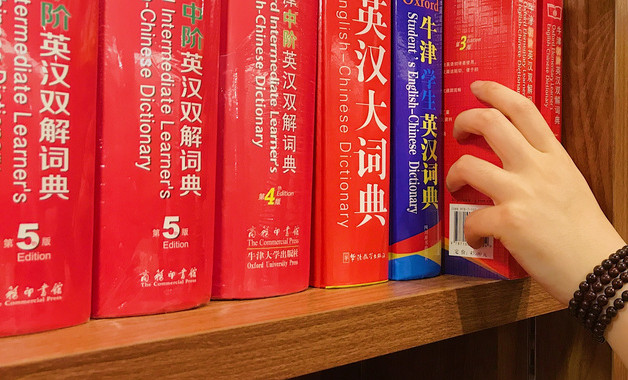 開展校園讀書活動的總結(jié)